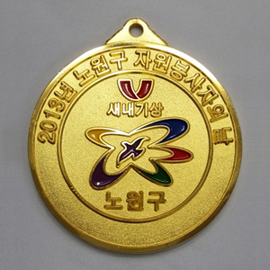 금속메달 MDM02212